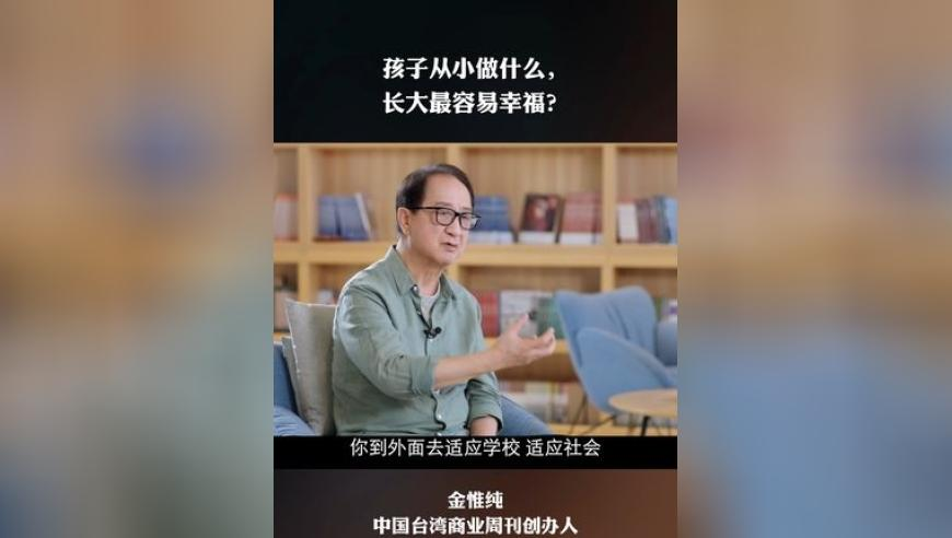 WTT公布改革措施,2025年奥门今晚开奖香港王中王,机构预测与落实方法揭秘_破例版V1.30