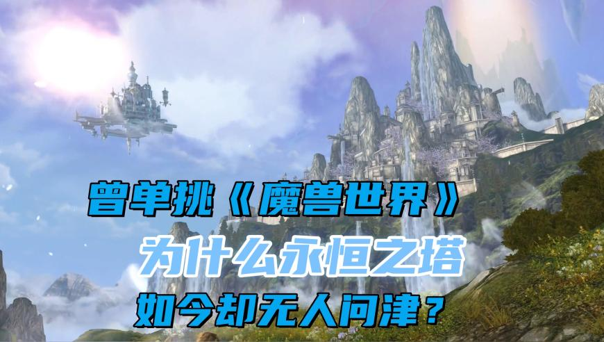 U20国足5-2大胜,香港澳门资料大全2025,精准解释落实及其象征意义_储蓄版V9.91