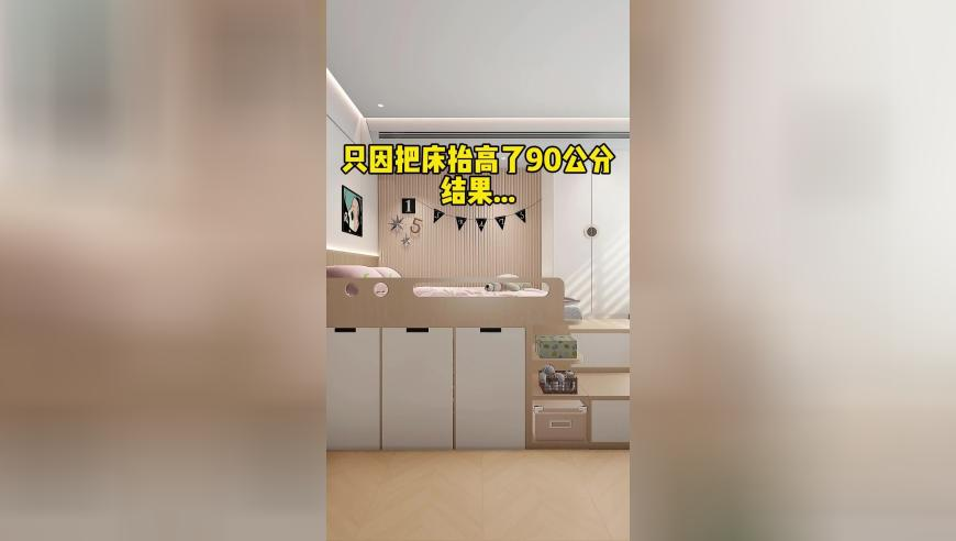 2025澳门历史开奖记录今天查询,中方发布多项对美反制措施,广泛的解释落实支持计划_影像版V6.51