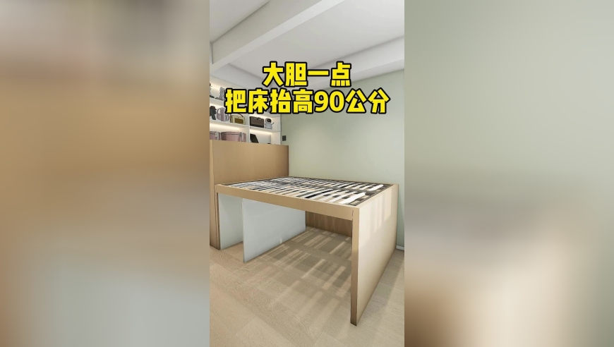 国际金价创下年内第11个新高,2025年澳门综合资料,动态词语解释落实_工具版V14.61